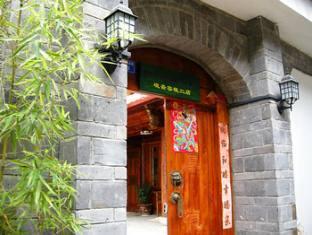 Petit Inn Lijiang  Extérieur photo